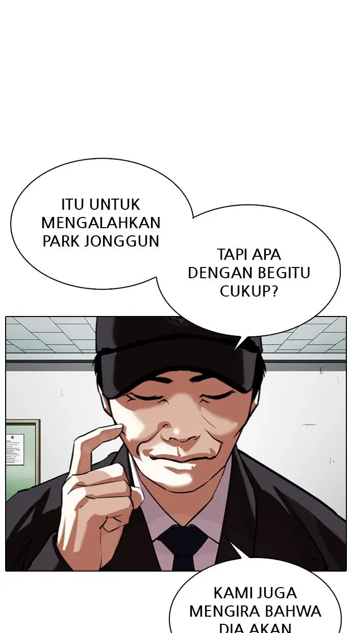 image-komik-lookism-chapter-340-24/145