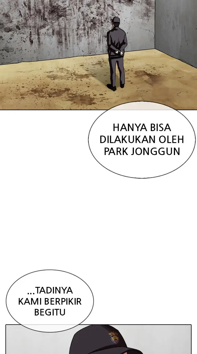 image-komik-lookism-chapter-340-26/145