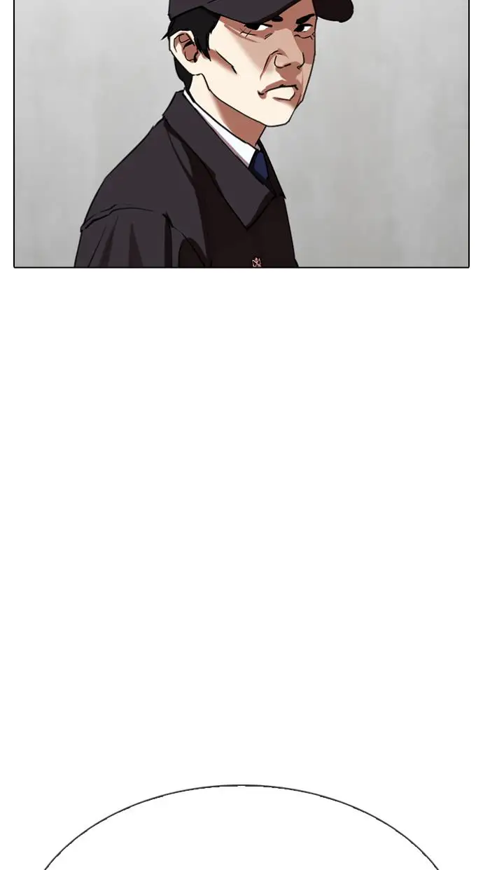 image-komik-lookism-chapter-340-27/145