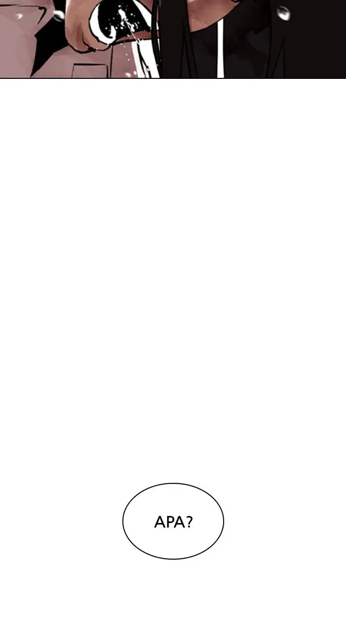 image-komik-lookism-chapter-340-43/145