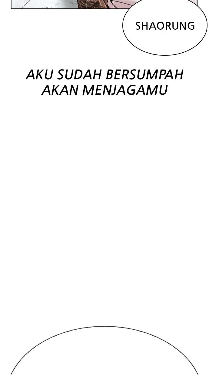 image-komik-lookism-chapter-340-81/145