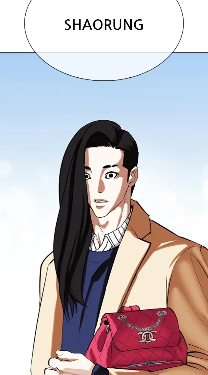 image-komik-lookism-chapter-340-93/145