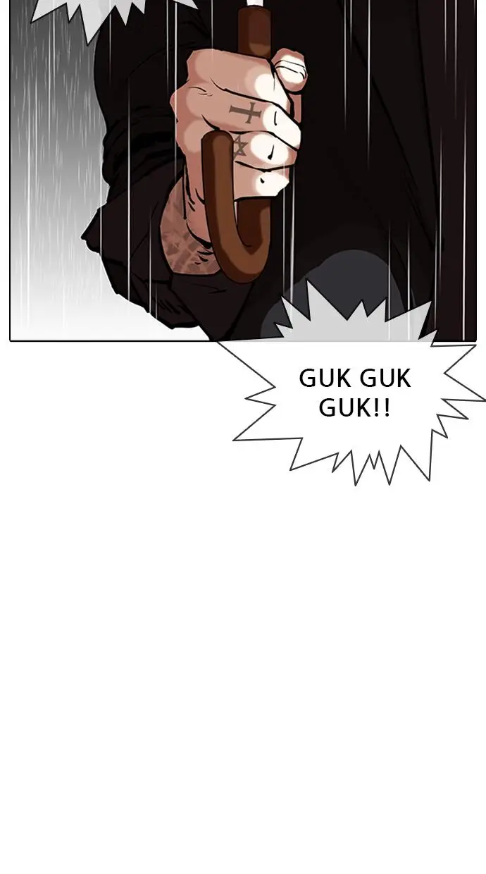 image-komik-lookism-chapter-340-137/145