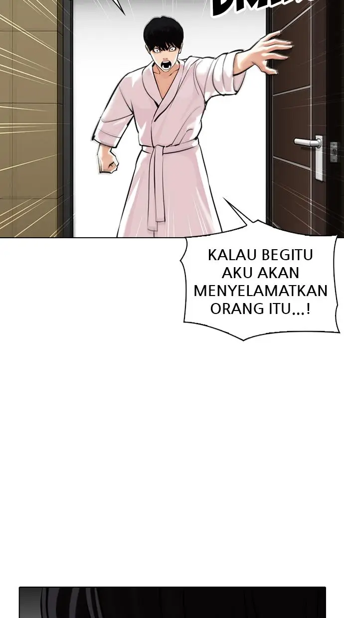 image-komik-lookism-chapter-341-11/109