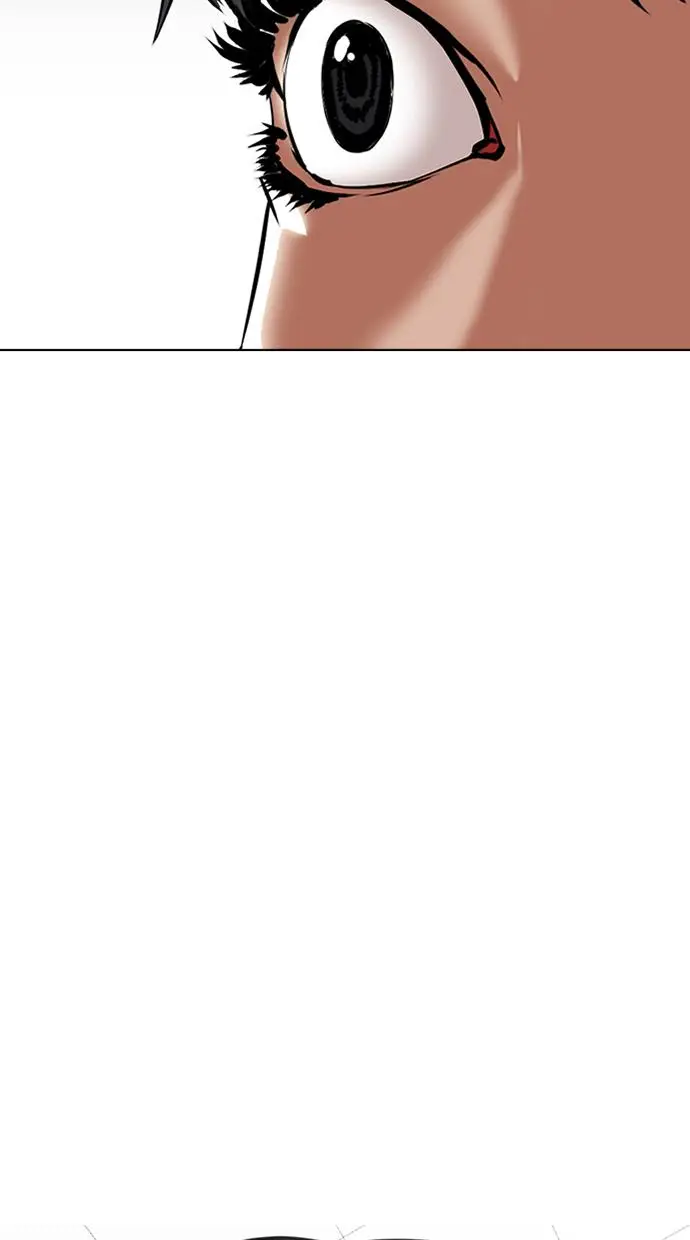 image-komik-lookism-chapter-341-13/109