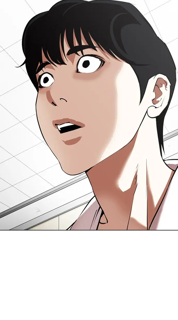 image-komik-lookism-chapter-341-14/109