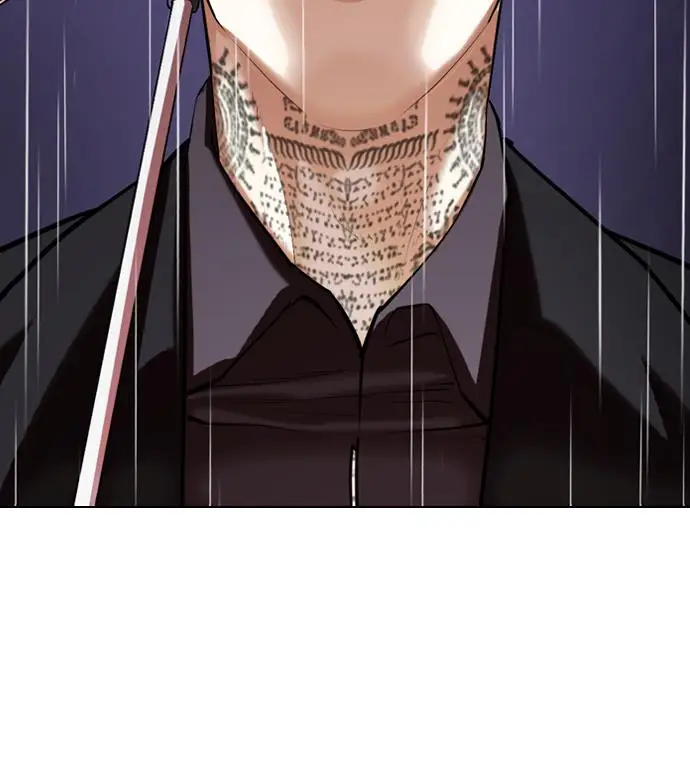 image-komik-lookism-chapter-341-17/109