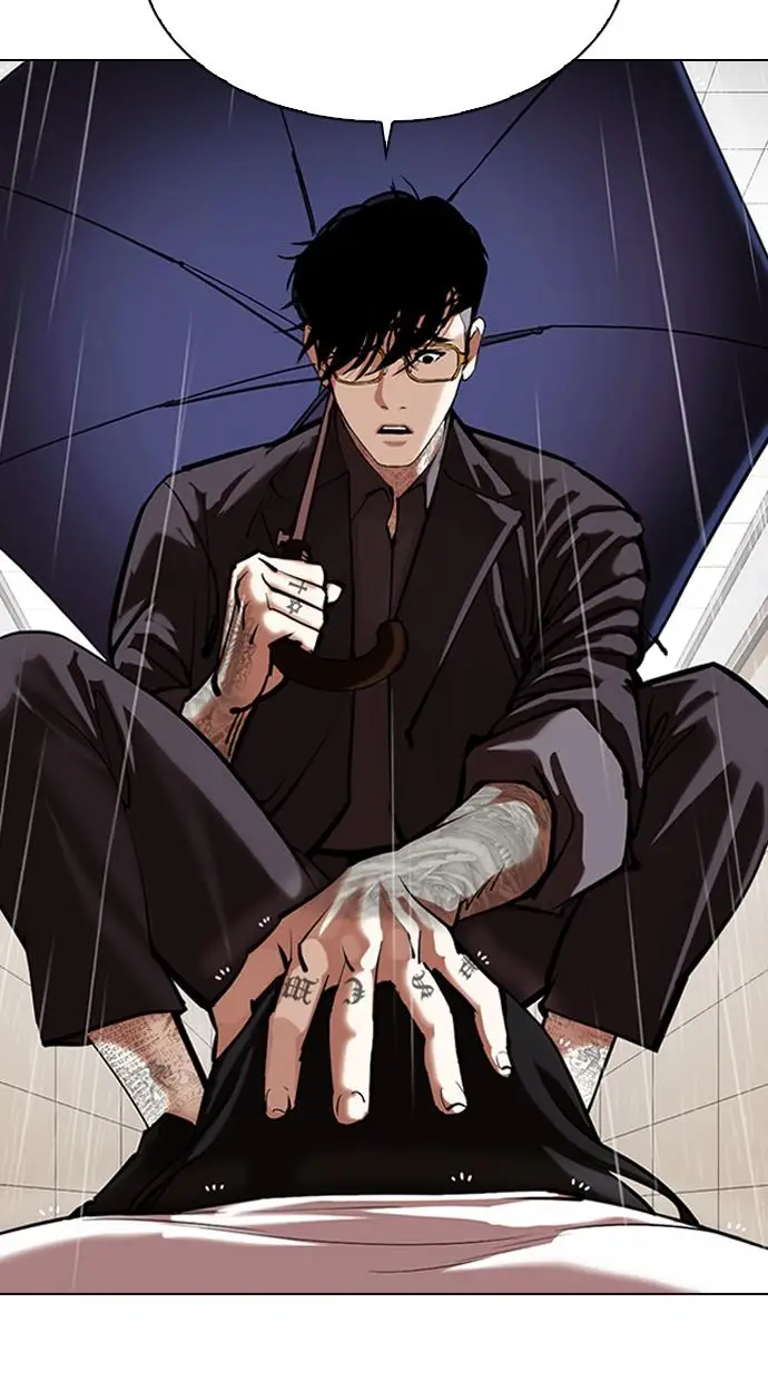 image-komik-lookism-chapter-341-23/109