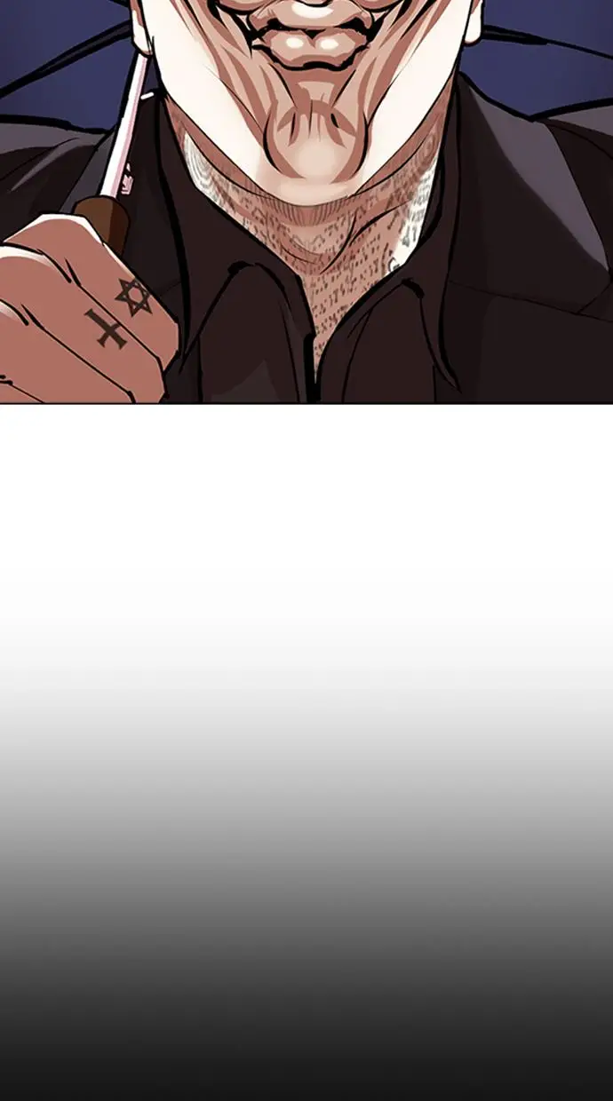 image-komik-lookism-chapter-341-26/109
