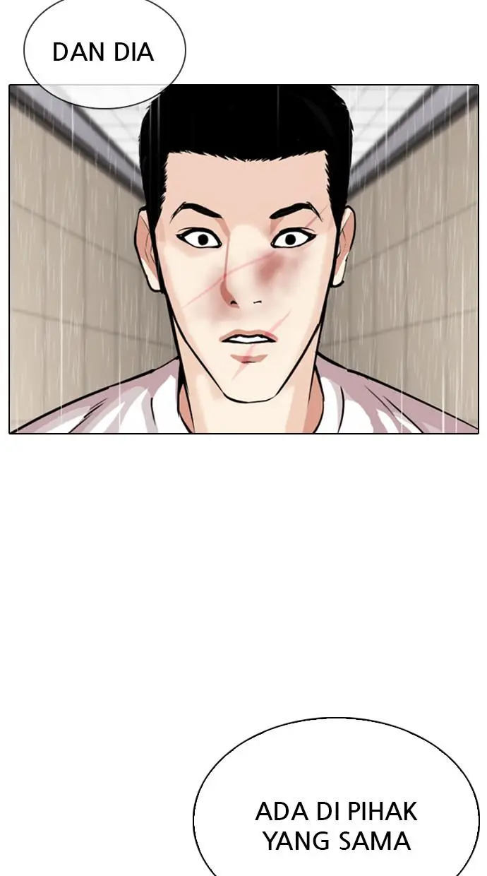 image-komik-lookism-chapter-341-42/109