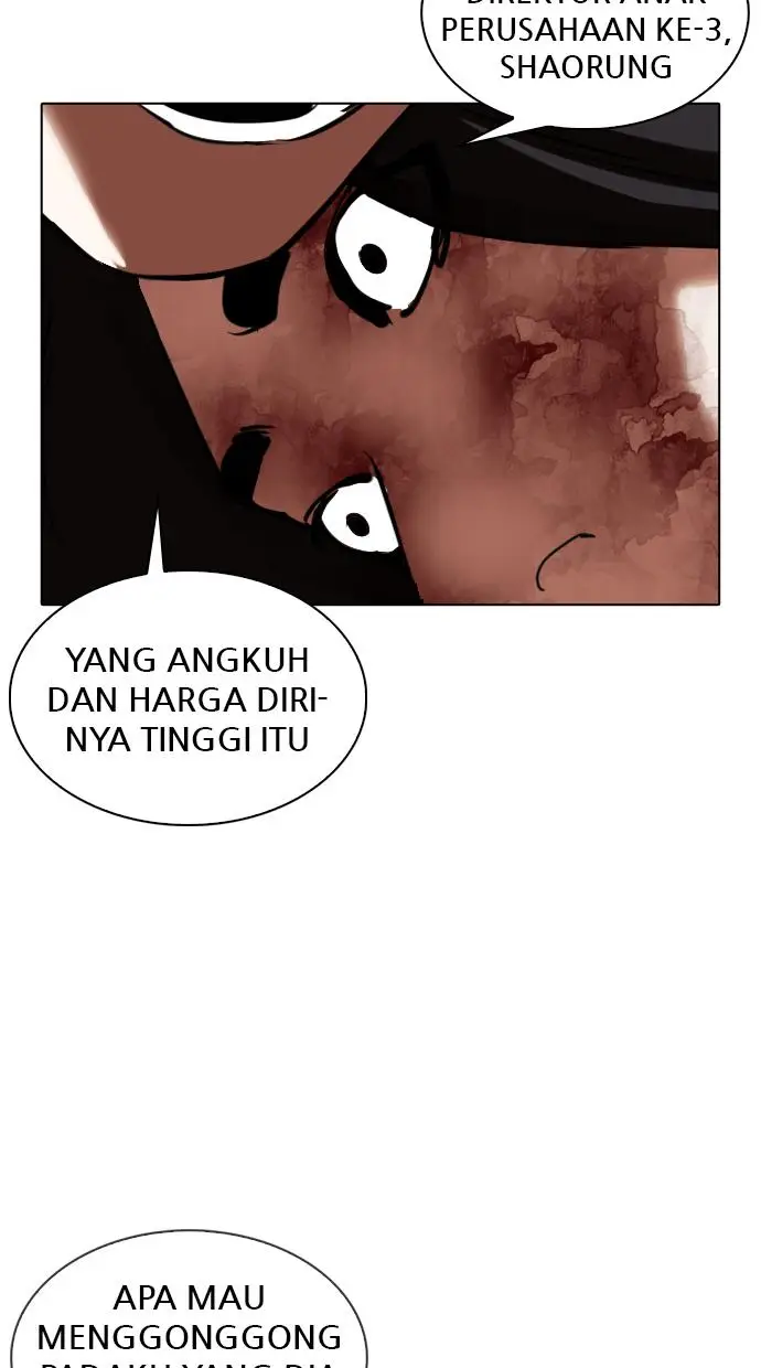 image-komik-lookism-chapter-341-45/109