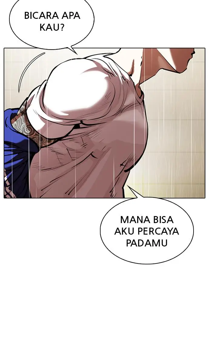 image-komik-lookism-chapter-341-56/109