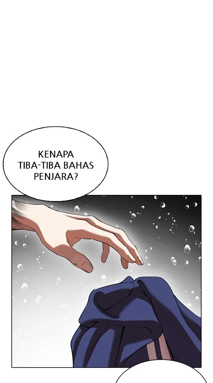 image-komik-lookism-chapter-341-58/109