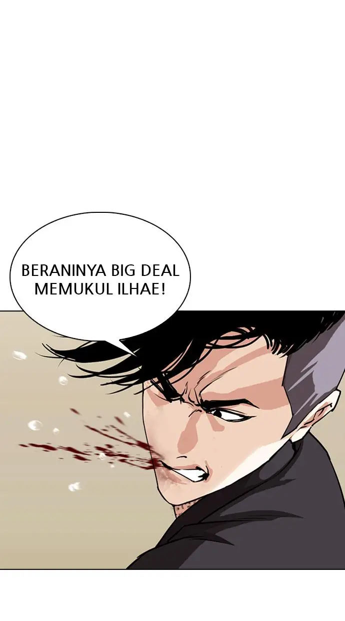 image-komik-lookism-chapter-341-62/109