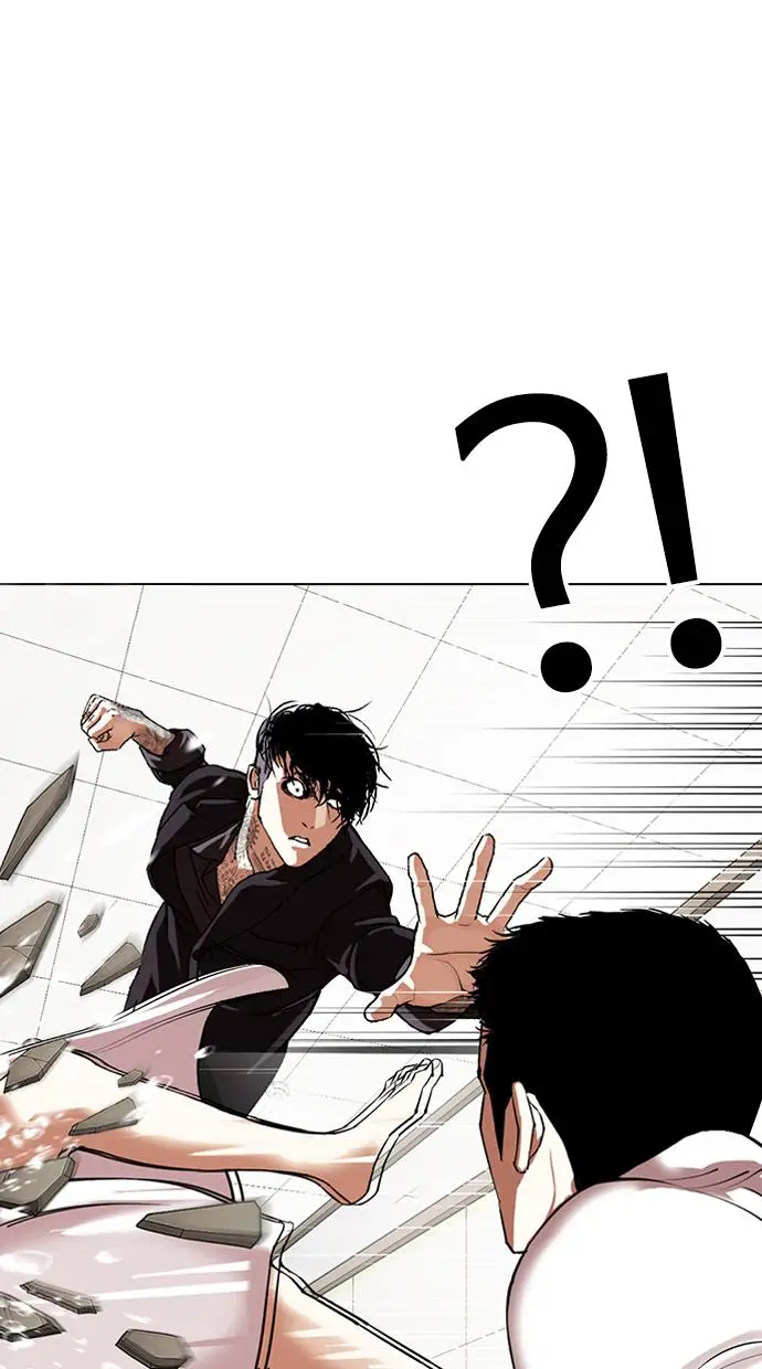 image-komik-lookism-chapter-341-77/109