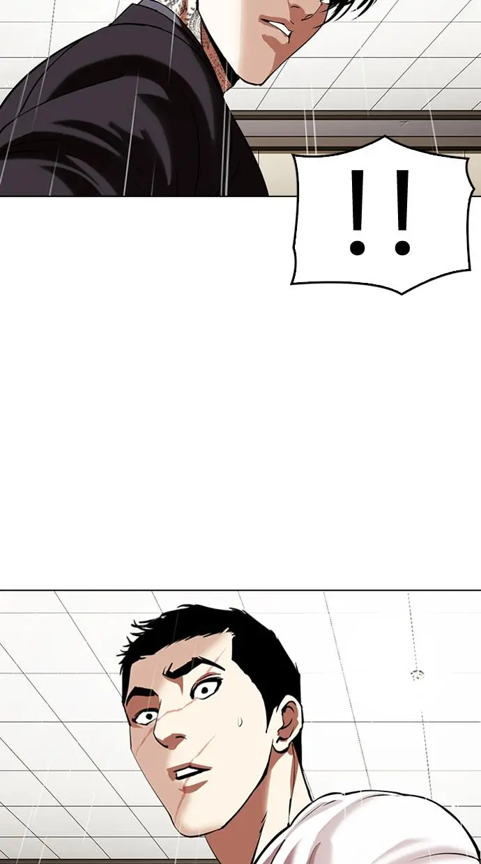 image-komik-lookism-chapter-341-79/109
