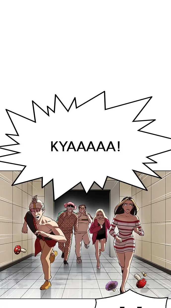image-komik-lookism-chapter-341-87/109
