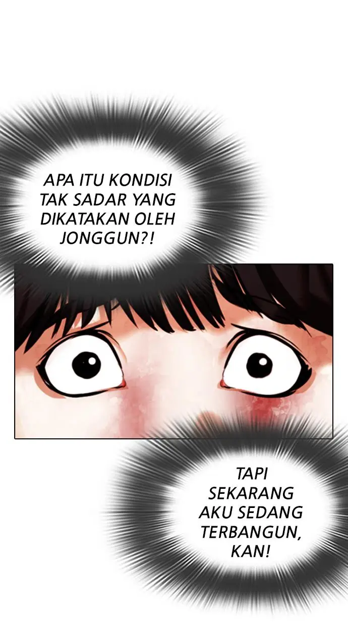 image-komik-lookism-chapter-342-3/134