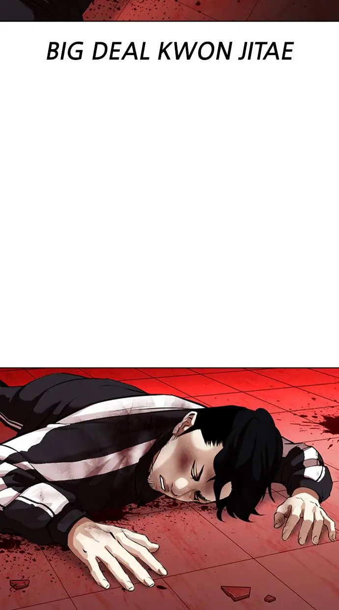 image-komik-lookism-chapter-342-117/134