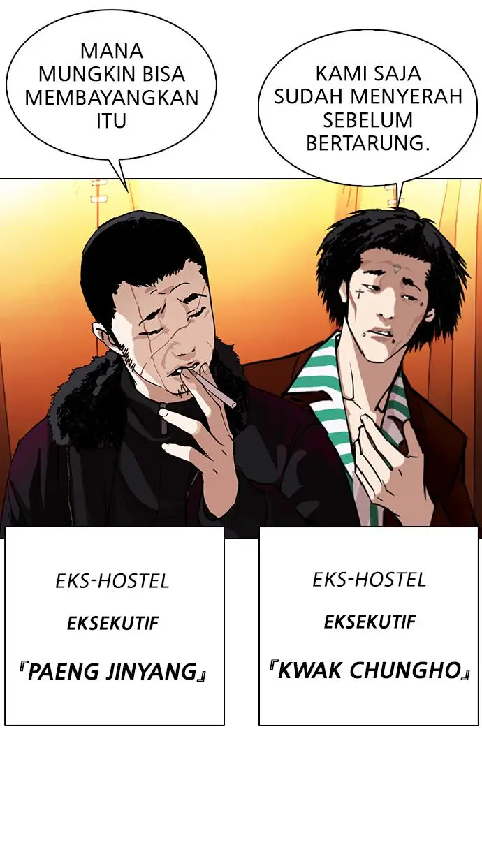 image-komik-lookism-chapter-343-4/119