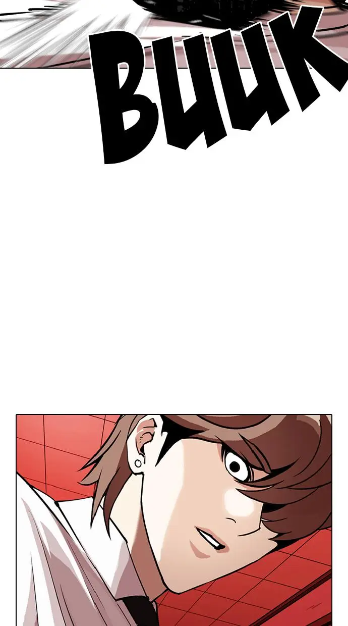 image-komik-lookism-chapter-343-20/119