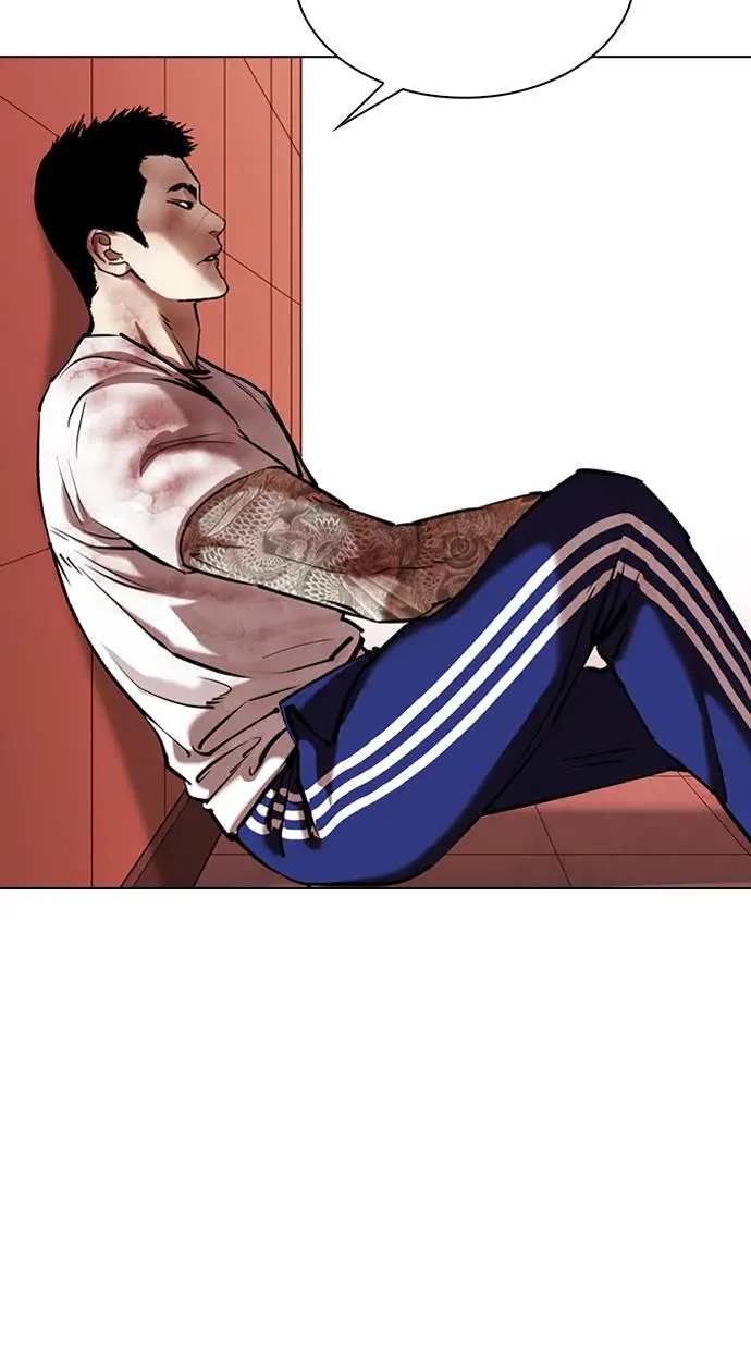 image-komik-lookism-chapter-343-50/119