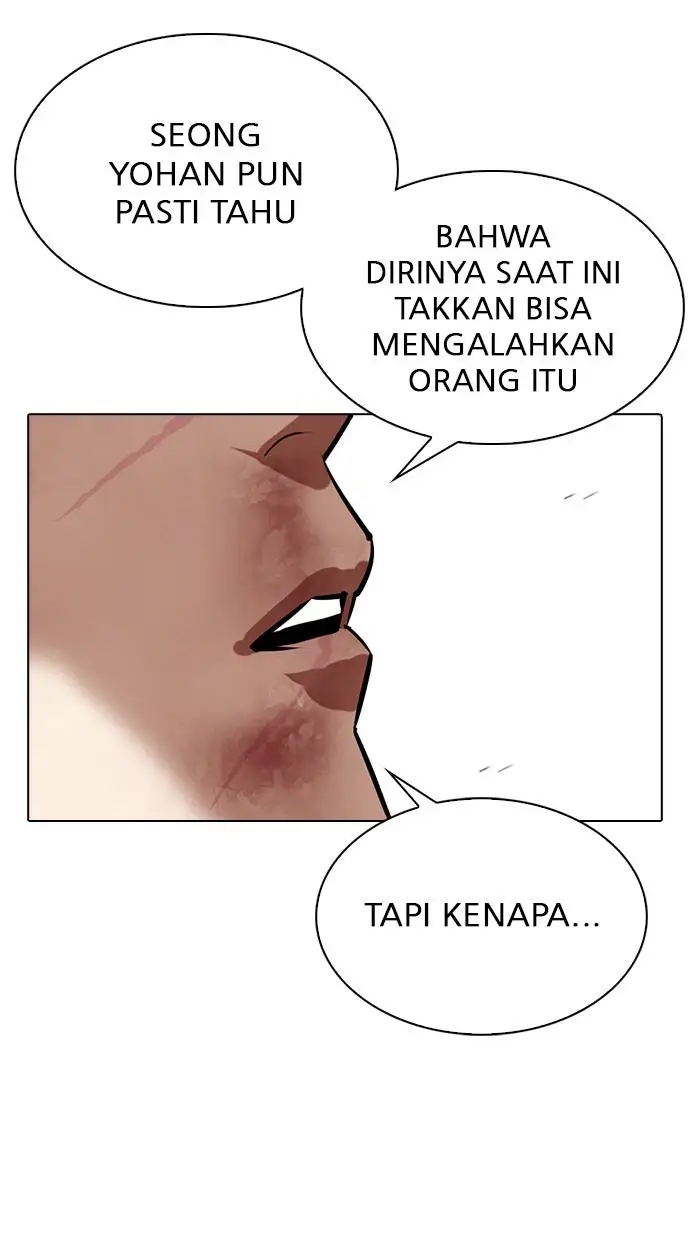 image-komik-lookism-chapter-343-51/119