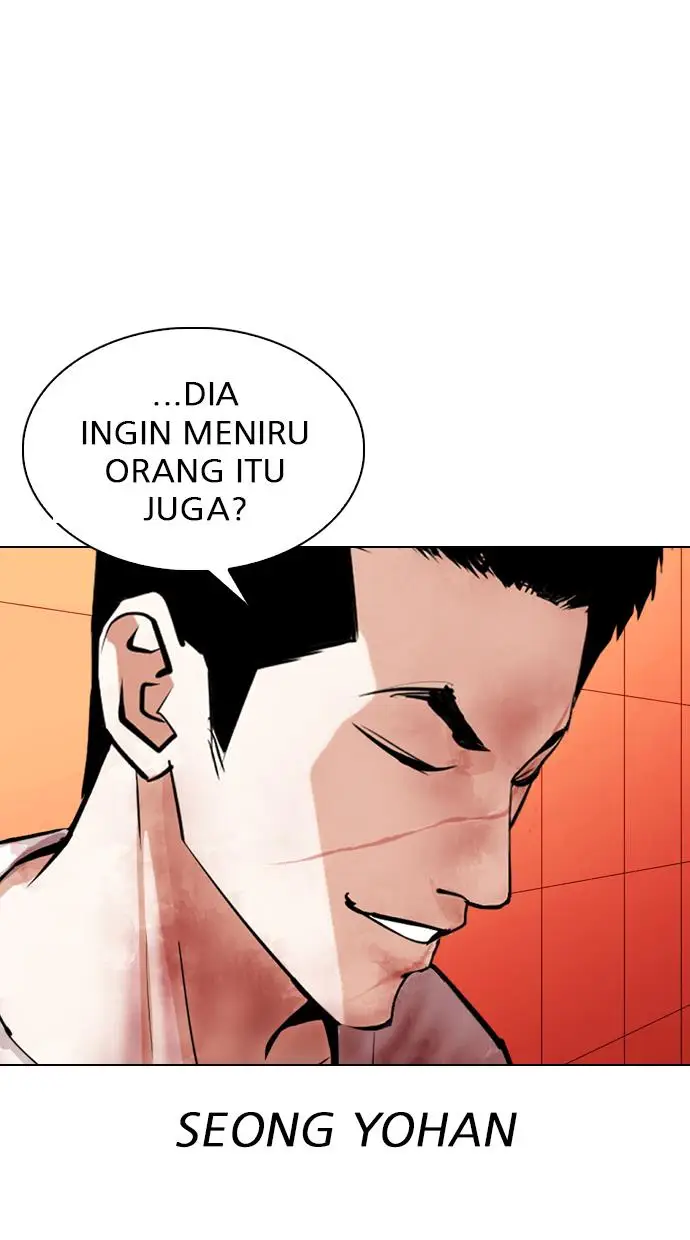image-komik-lookism-chapter-343-91/119
