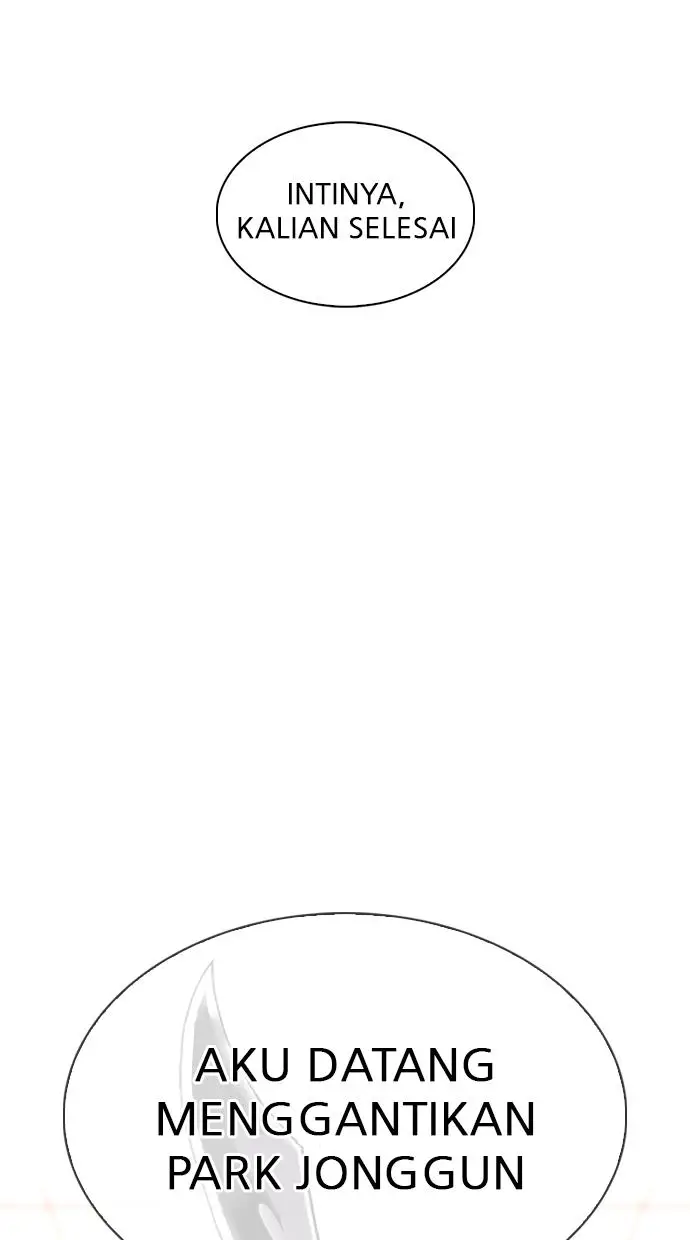 image-komik-lookism-chapter-343-110/119