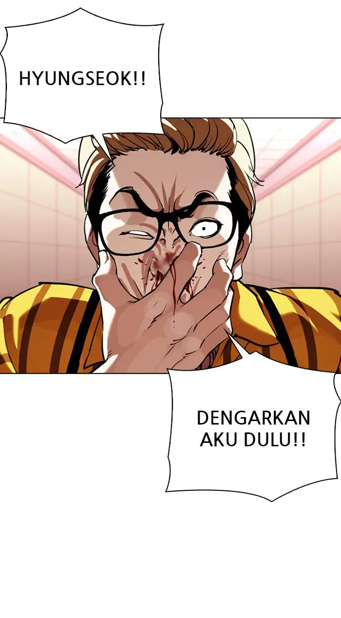 image-komik-lookism-chapter-344-20/122