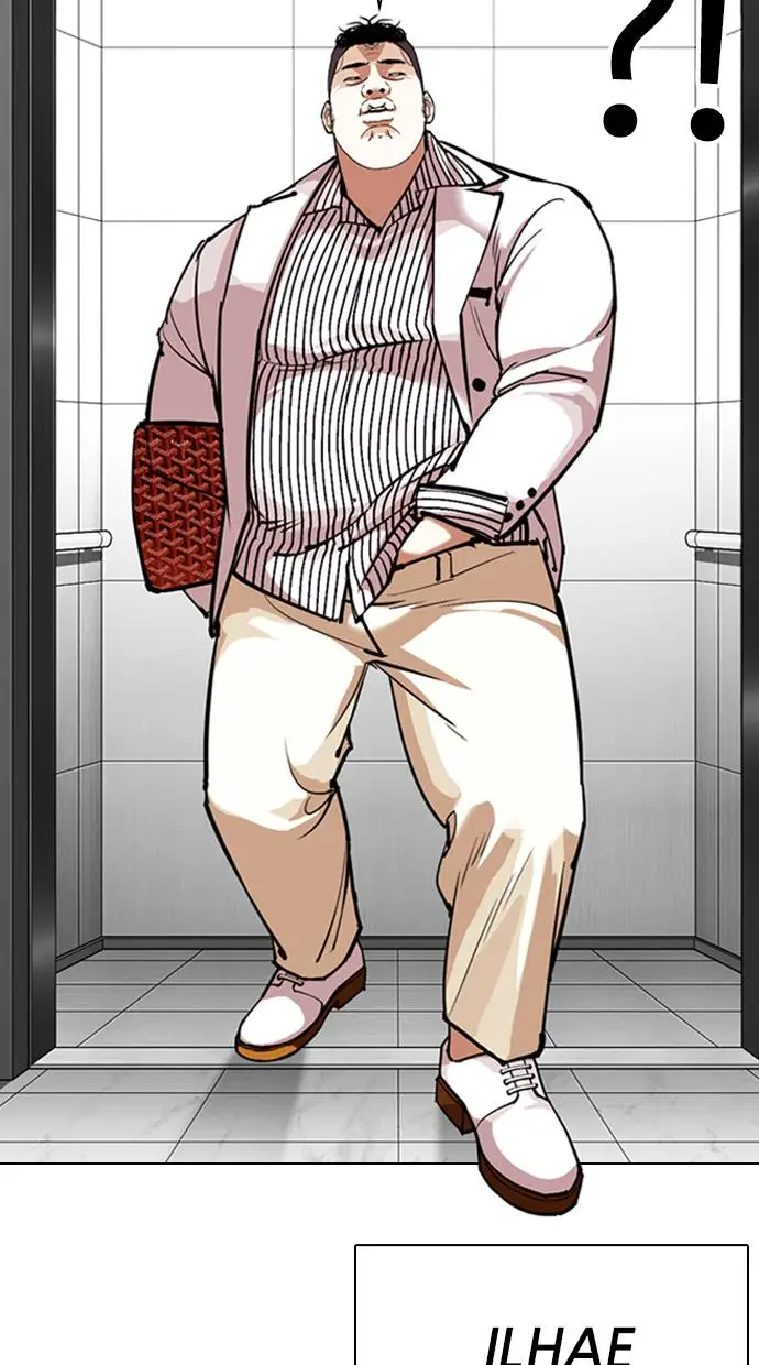 image-komik-lookism-chapter-344-76/122