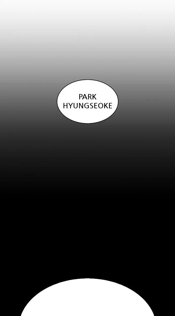 image-komik-lookism-chapter-344-106/122