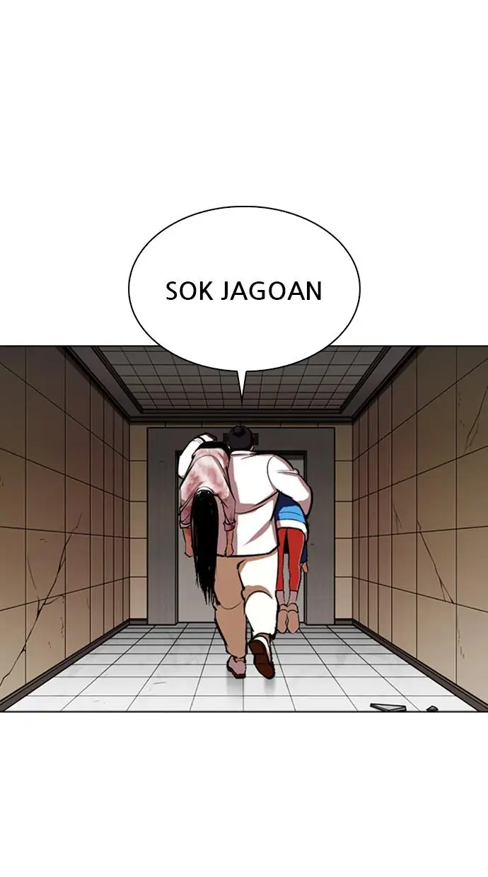 image-komik-lookism-chapter-345-17/114