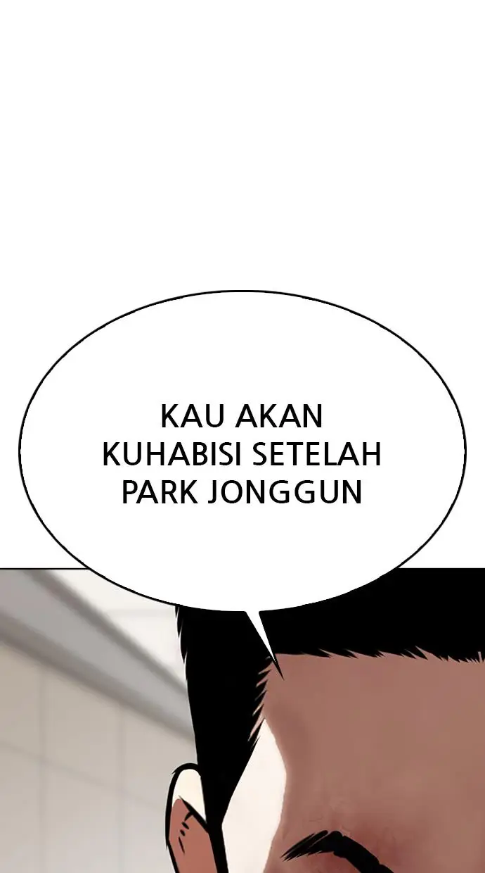 image-komik-lookism-chapter-345-29/114