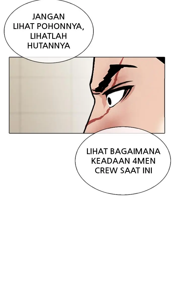 image-komik-lookism-chapter-345-33/114