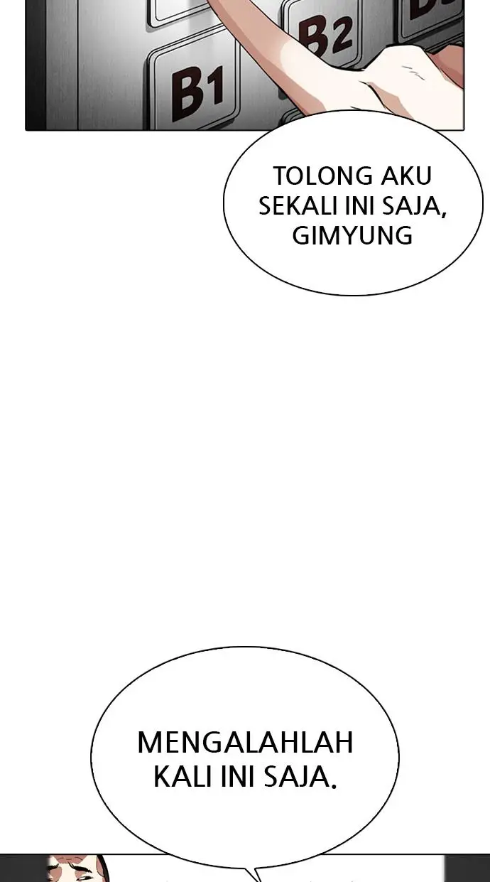 image-komik-lookism-chapter-345-37/114