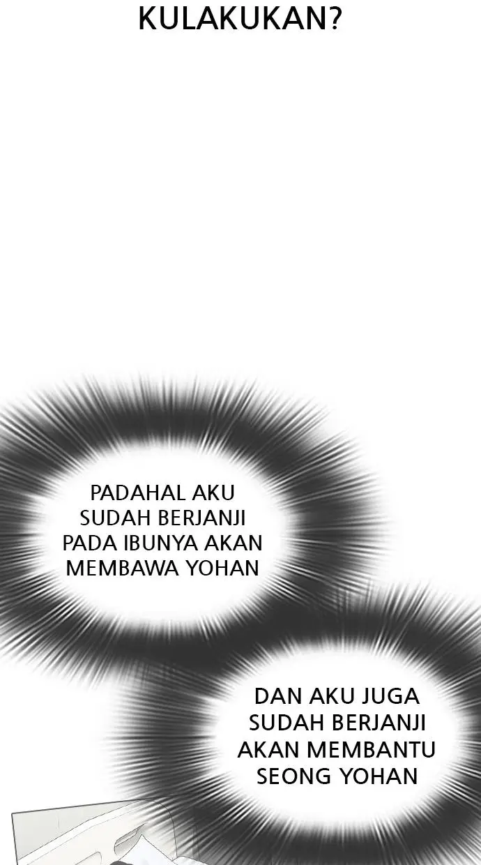 image-komik-lookism-chapter-345-84/114