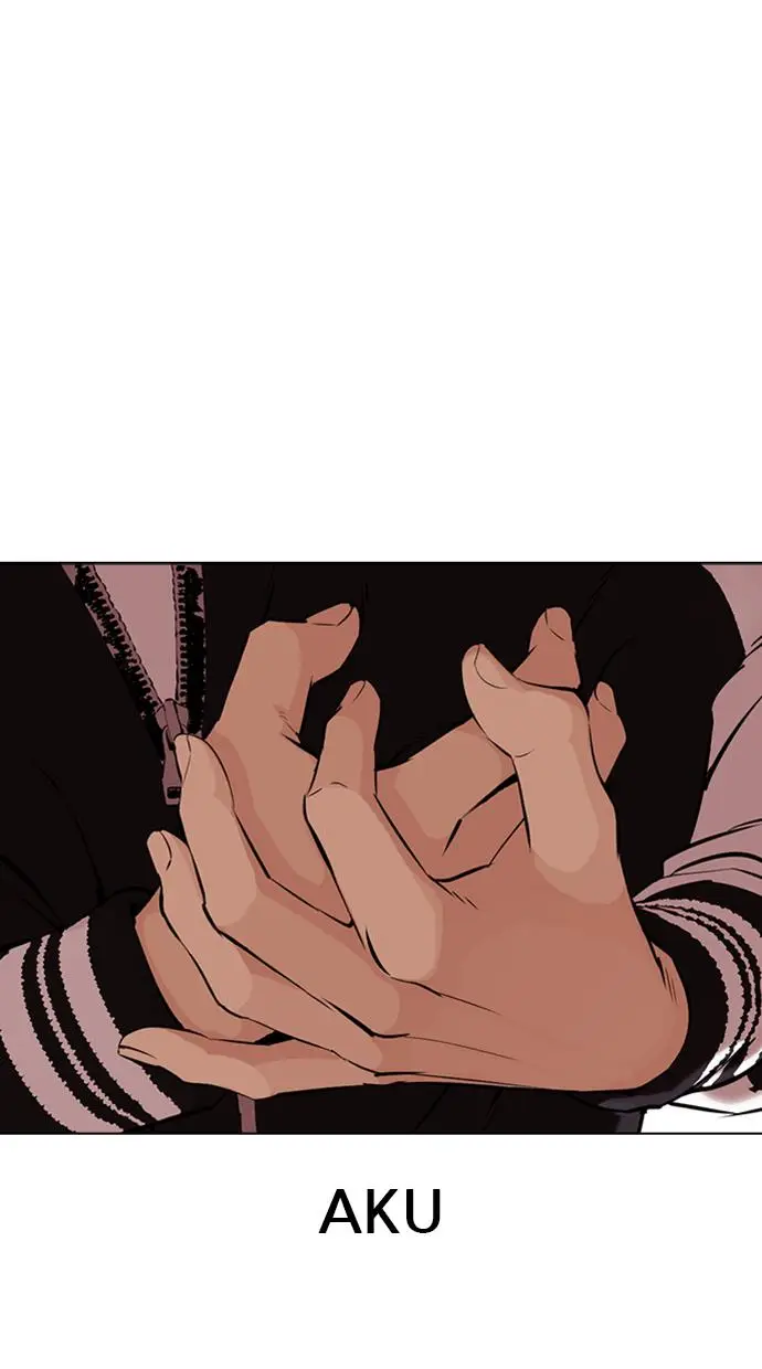 image-komik-lookism-chapter-345-89/114