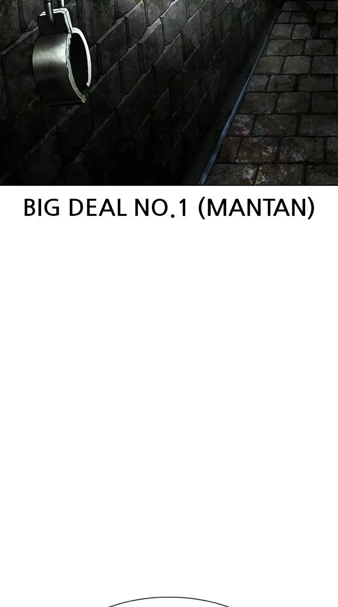 image-komik-lookism-chapter-345-111/114