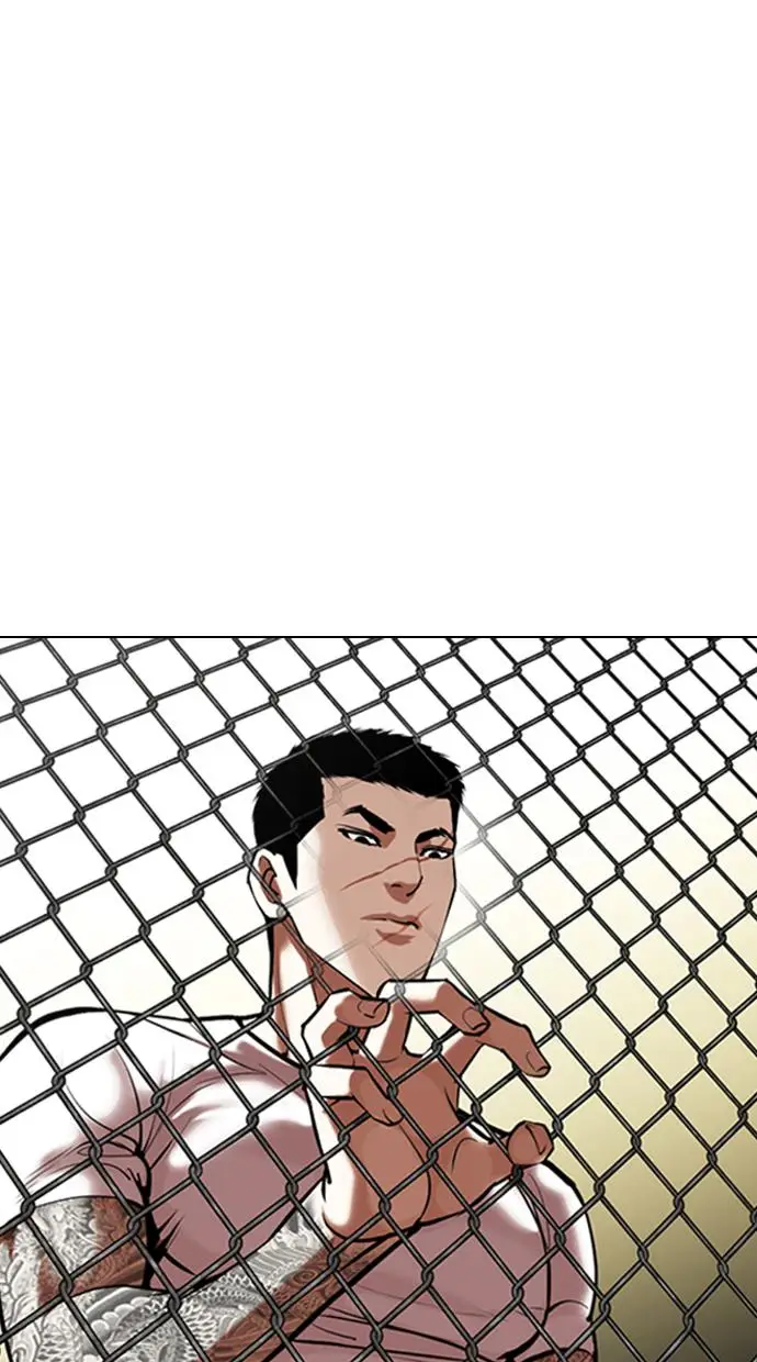 image-komik-lookism-chapter-346-22/127
