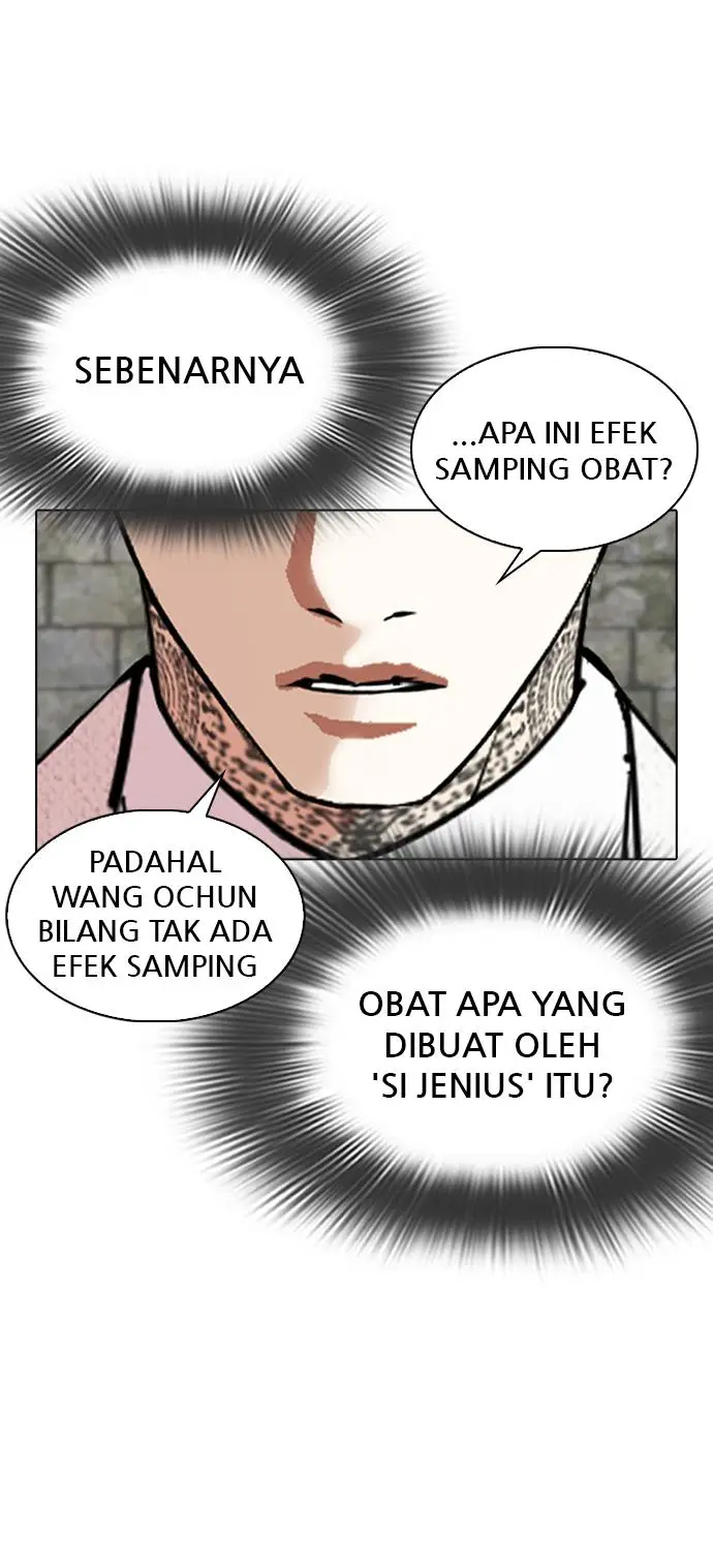 image-komik-lookism-chapter-346-59/127