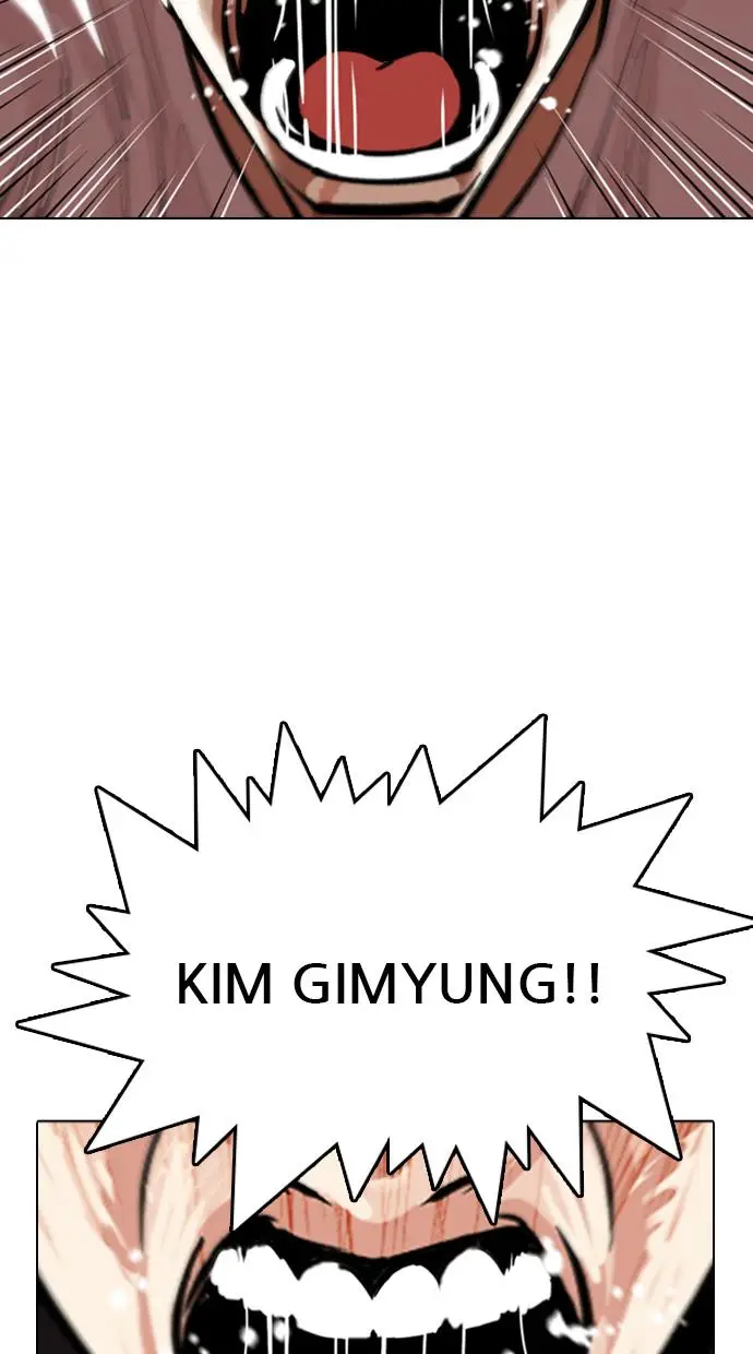 image-komik-lookism-chapter-346-73/127