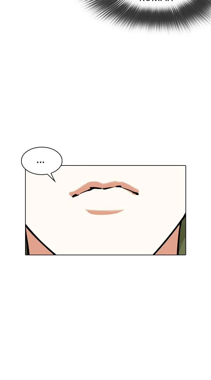 image-komik-lookism-chapter-346-85/127