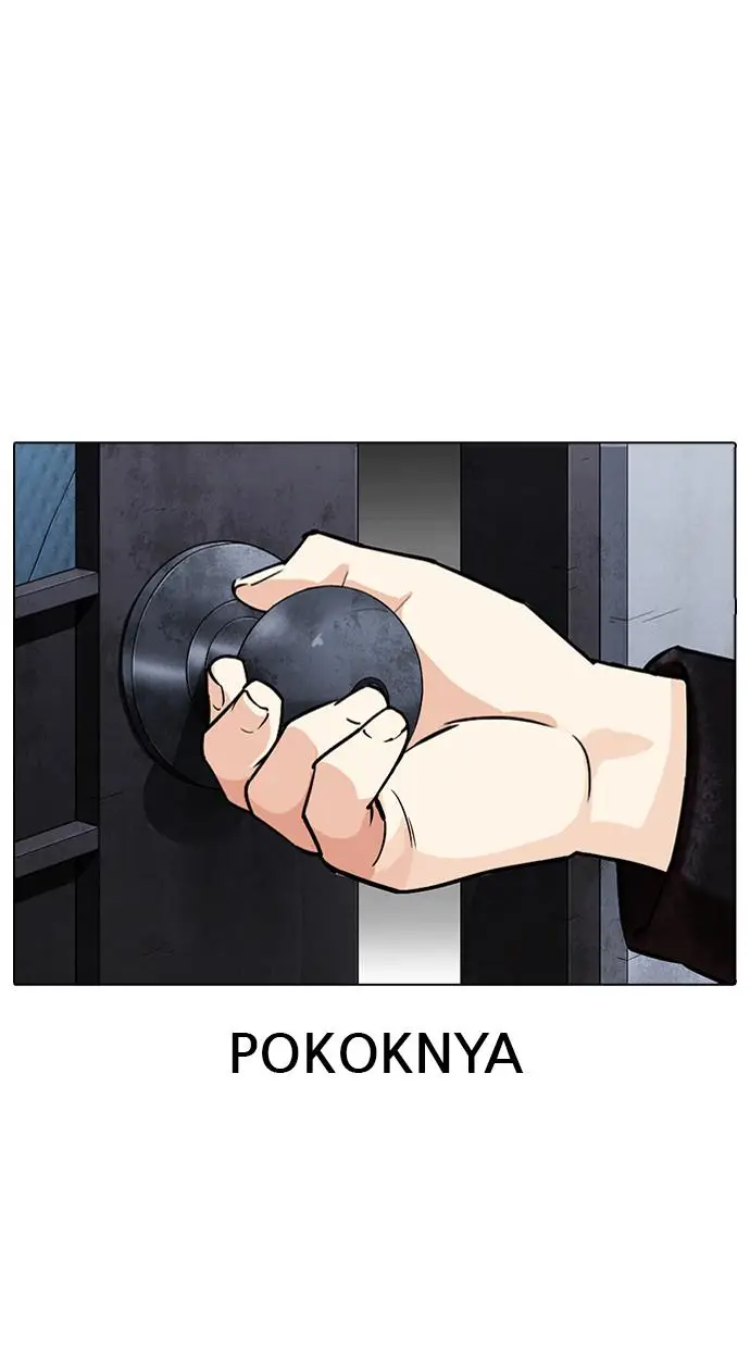 image-komik-lookism-chapter-346-97/127