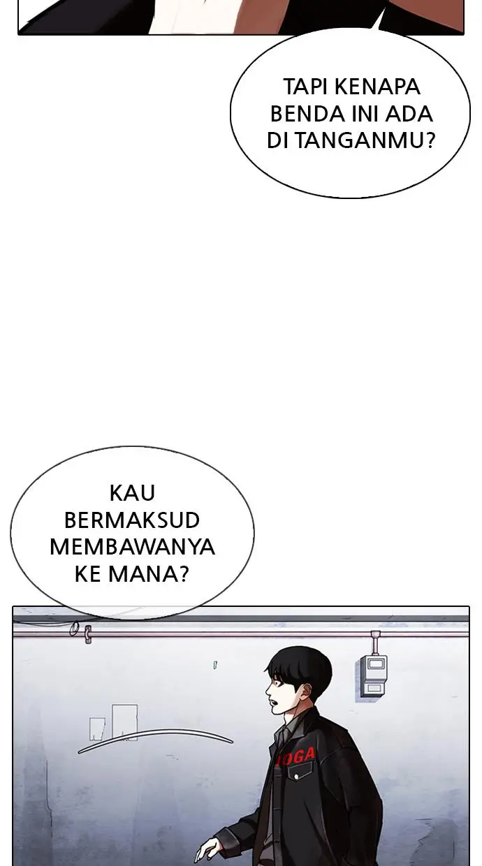 image-komik-lookism-chapter-346-115/127