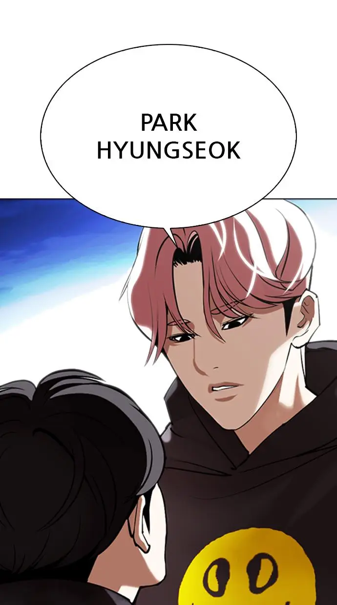 image-komik-lookism-chapter-347-11/122