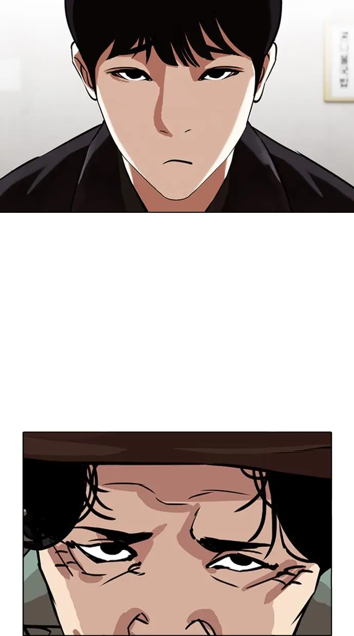 image-komik-lookism-chapter-347-36/122