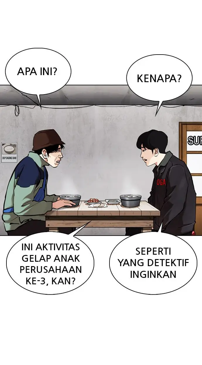 image-komik-lookism-chapter-347-38/122