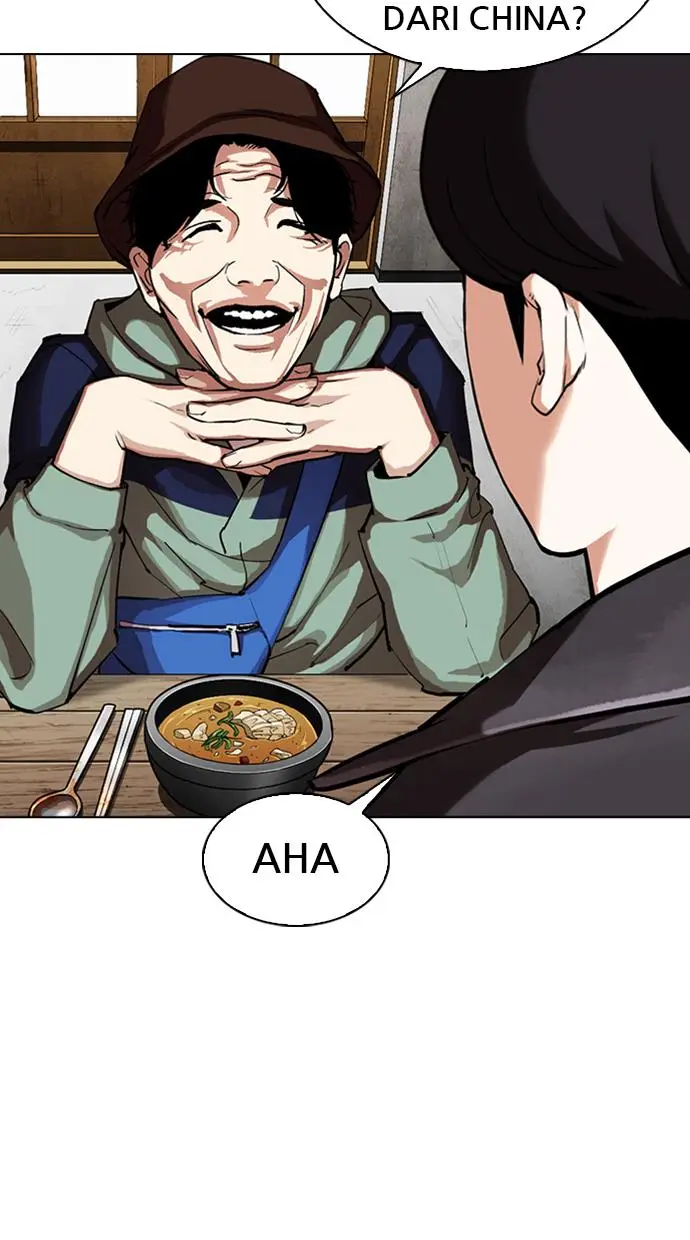 image-komik-lookism-chapter-347-43/122