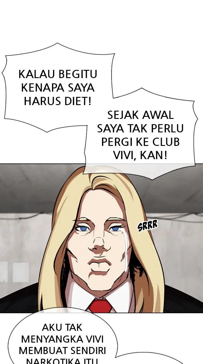 image-komik-lookism-chapter-347-44/122